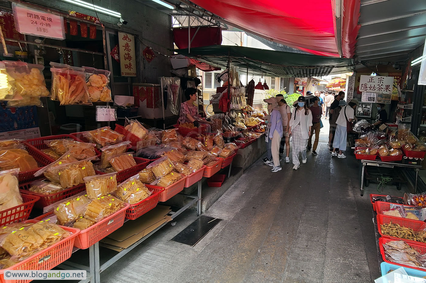 Tai O - Dried Fish Products